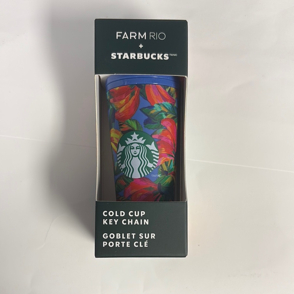Starbucks Farm Rio Cold Cup Key Chain
